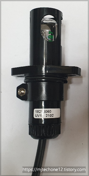  UV1, UV.1 BRAHMA(브라마) 화염검출기, 광전관