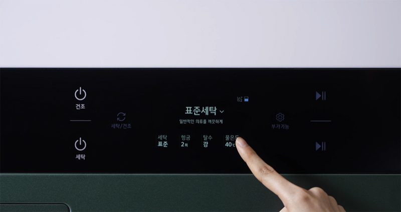 LG 워시타워 25kg, 24kg 비교 WL21GEHU VS W20GEZ