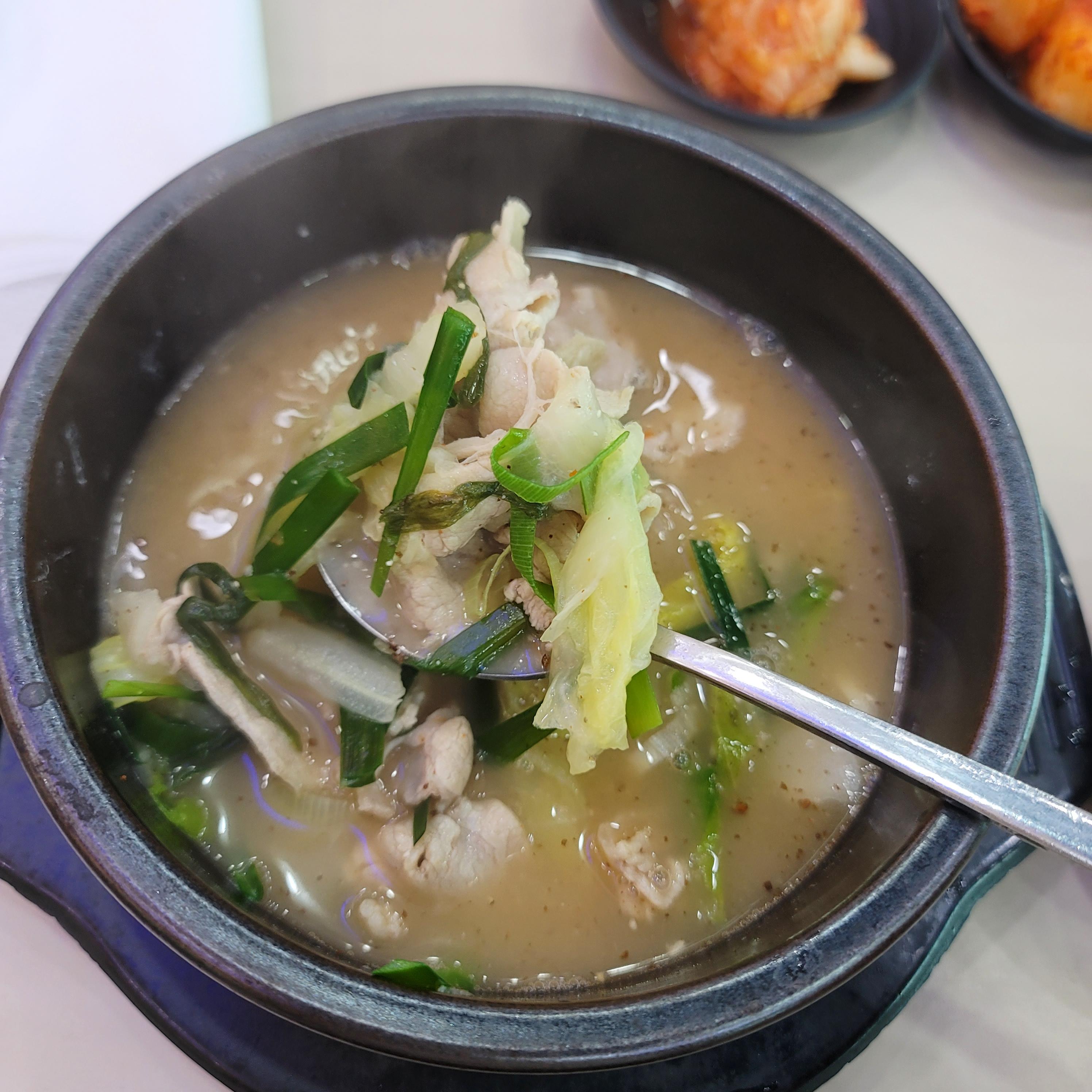시화나래휴게소 수육 국밥