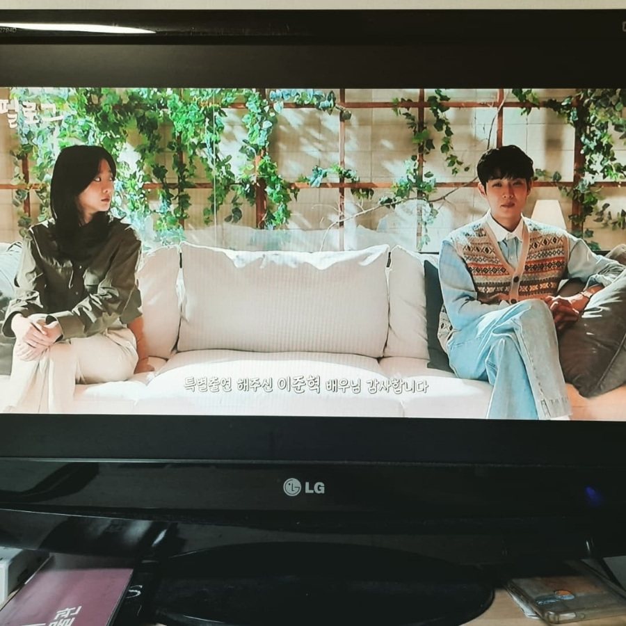 12월 월요일 아침 인사말 일상의 소소한 행복 찾기, 13