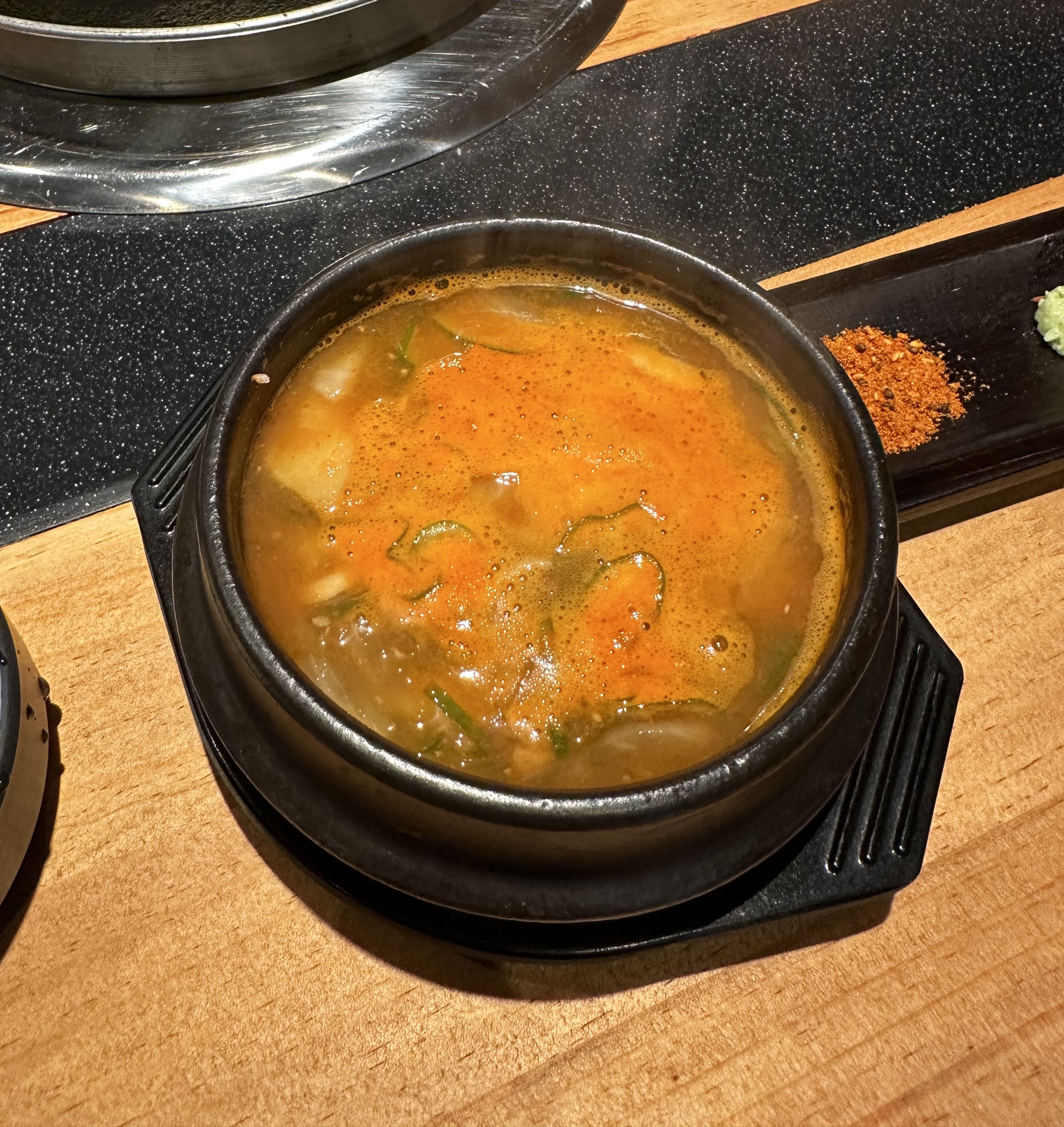 청양 된장밥