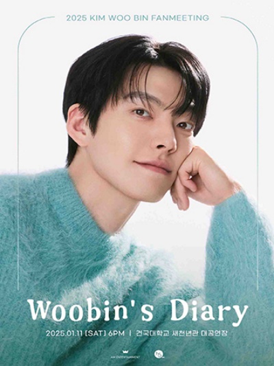 김우빈 팬미팅 2025 Woobins Diary