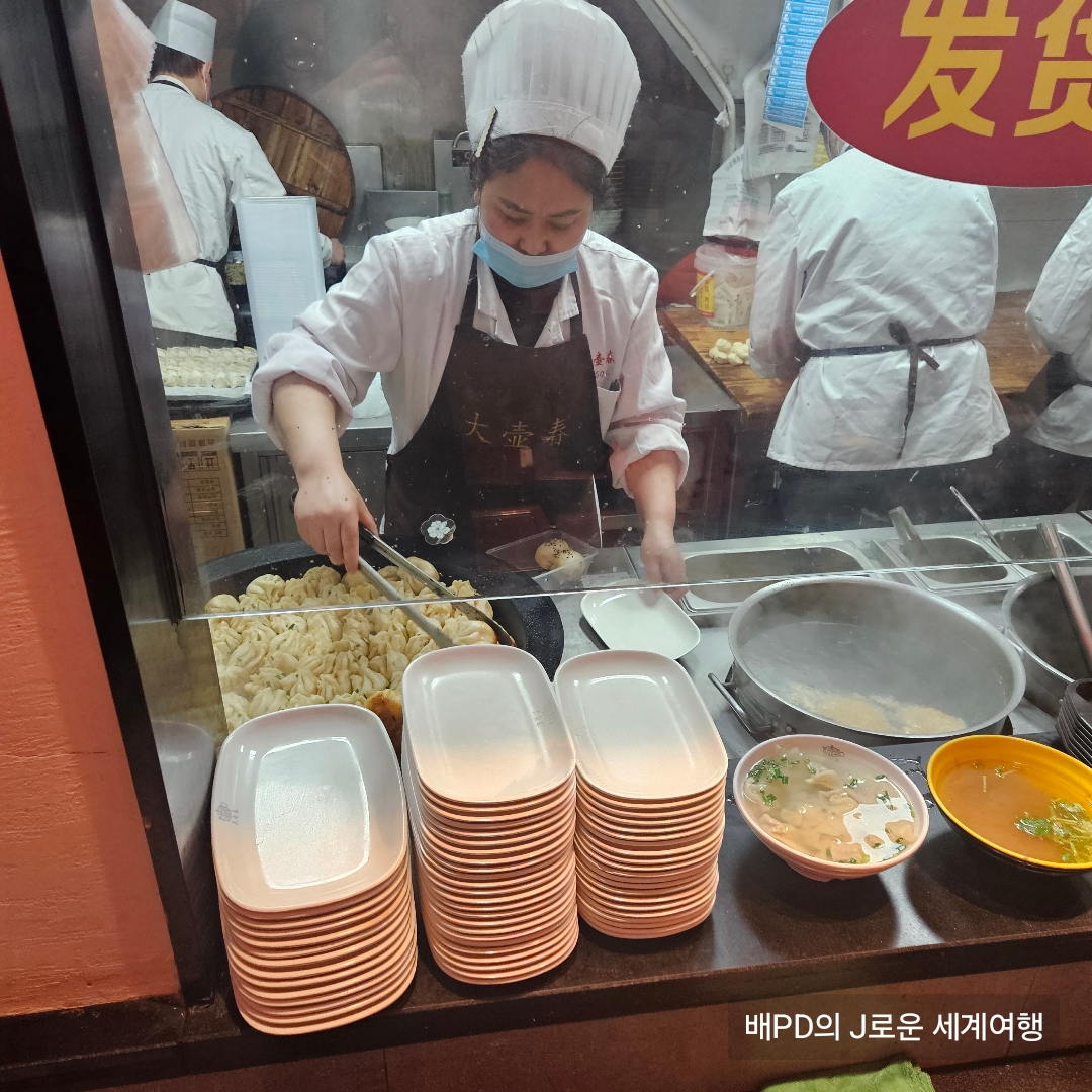 상하이2 - 엠엔엠 M&M 쇼핑, 차히 CHAGEE 음료추천, 난징동루 주변 다시갈지도 만두 맛집 다후춘