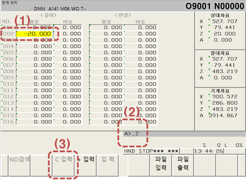 무제-1O.png
