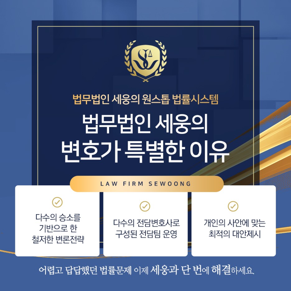 진행을 위해선 실종선고심판청구 원활한 3