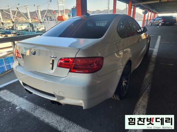  마산배터리 마산밧데리 BMW M3 마산 양덕동 수입차 국산차 자동차 출장 배터리 밧데리 교환 창원 마산 진해 배터리 전문점 힘찬배터리