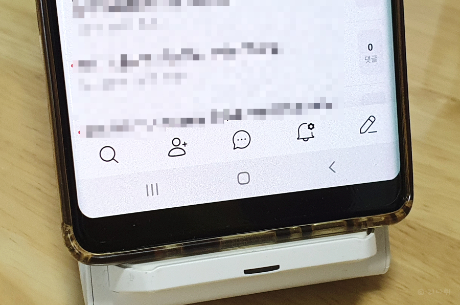 설치부터 사용법까지 모조리 알아보자 네이버 카페 앱 다운로드 12