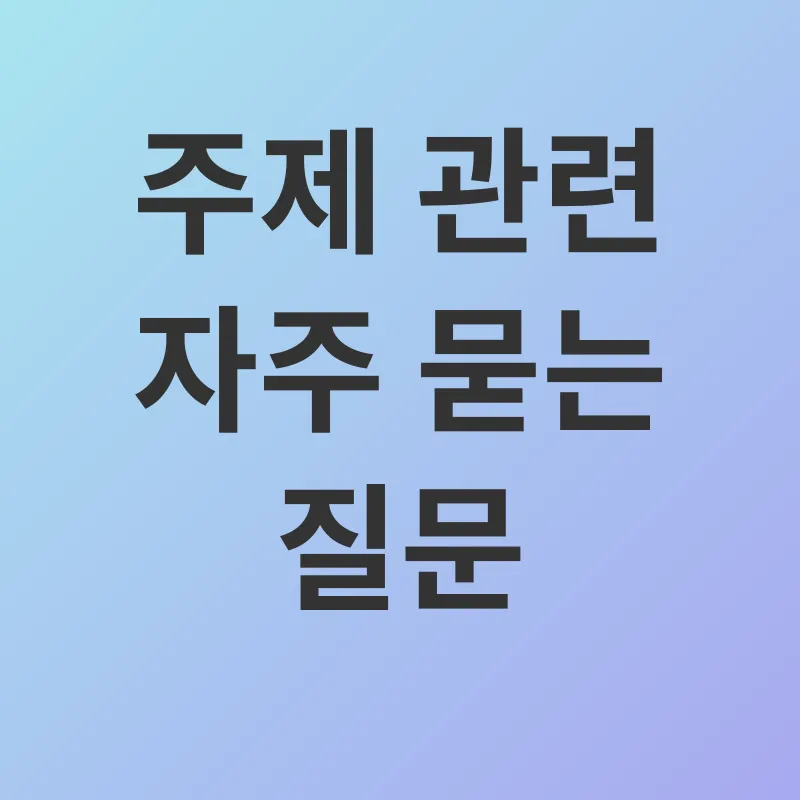 건강차_4