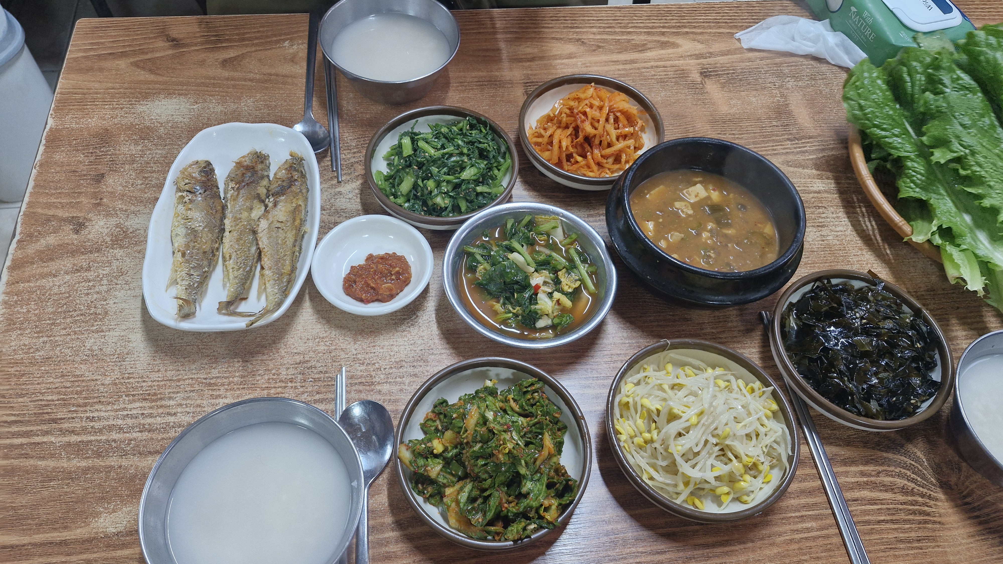 엄마손보리밥 대표 사진