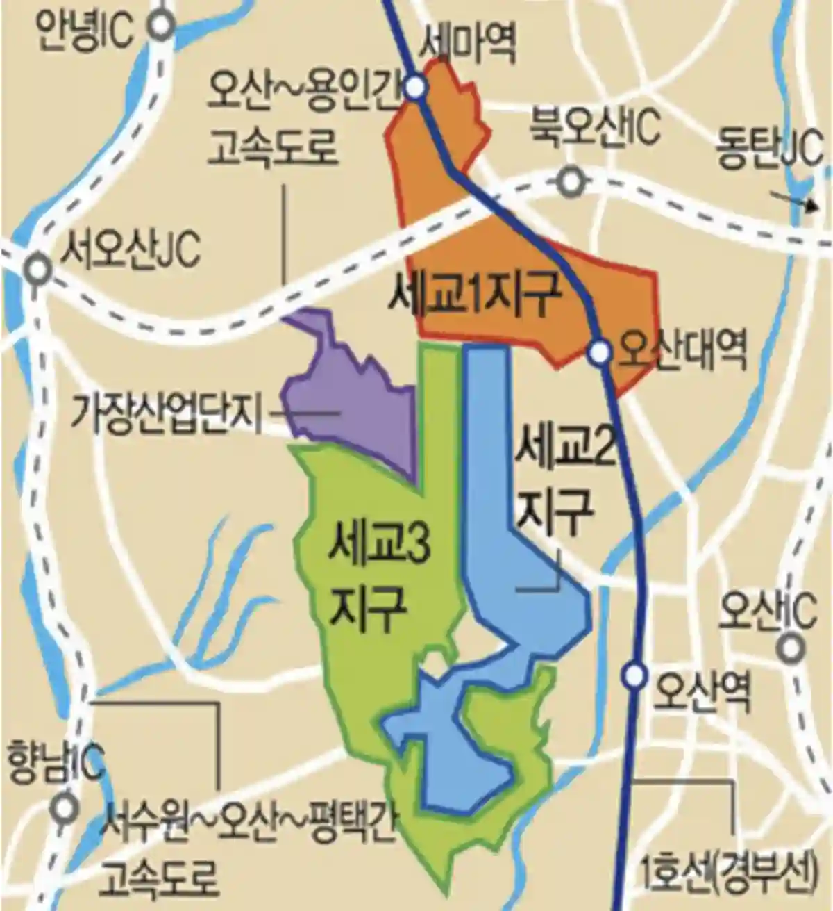 오산-세교-1지구(주황)-2지구(파랑)-3지구(녹색)-위치-지도