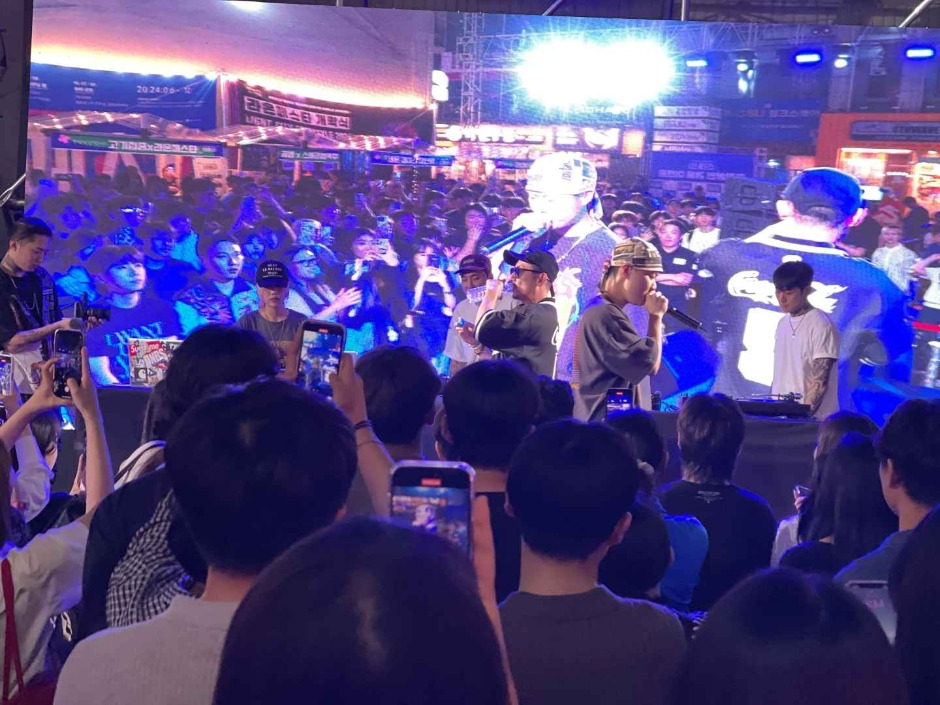 스타라온 이미지