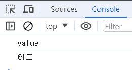 localStorage