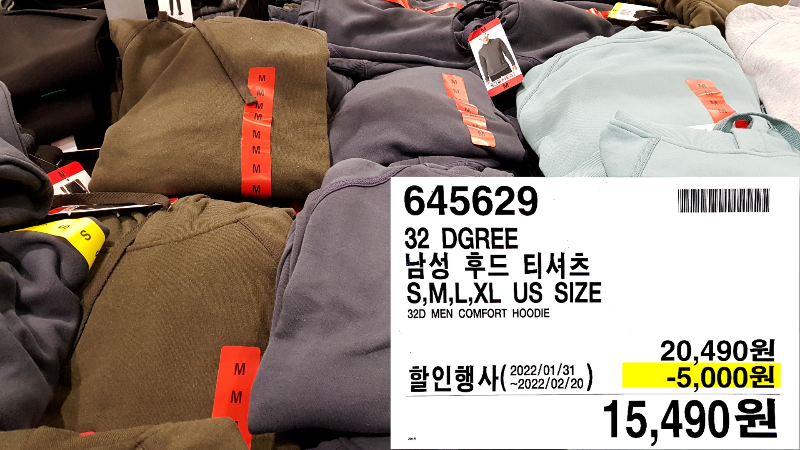 32 DGREE
남성 후드 티셔츠
S&#44;M&#44;L&#44;XL US SIZE
32D MEN COMFORT HOODIE
15&#44;490원