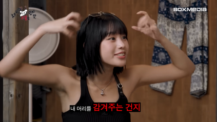 가요대전에서 뉴진스 다다음 무대라 하고 싶은 거 다 했다는 영지 나띠 | 인스티즈