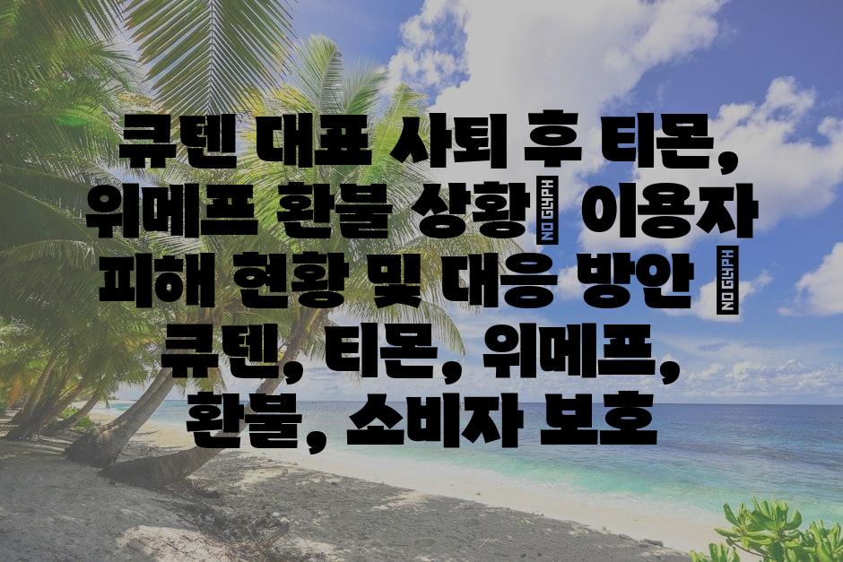 샘플 (75)
