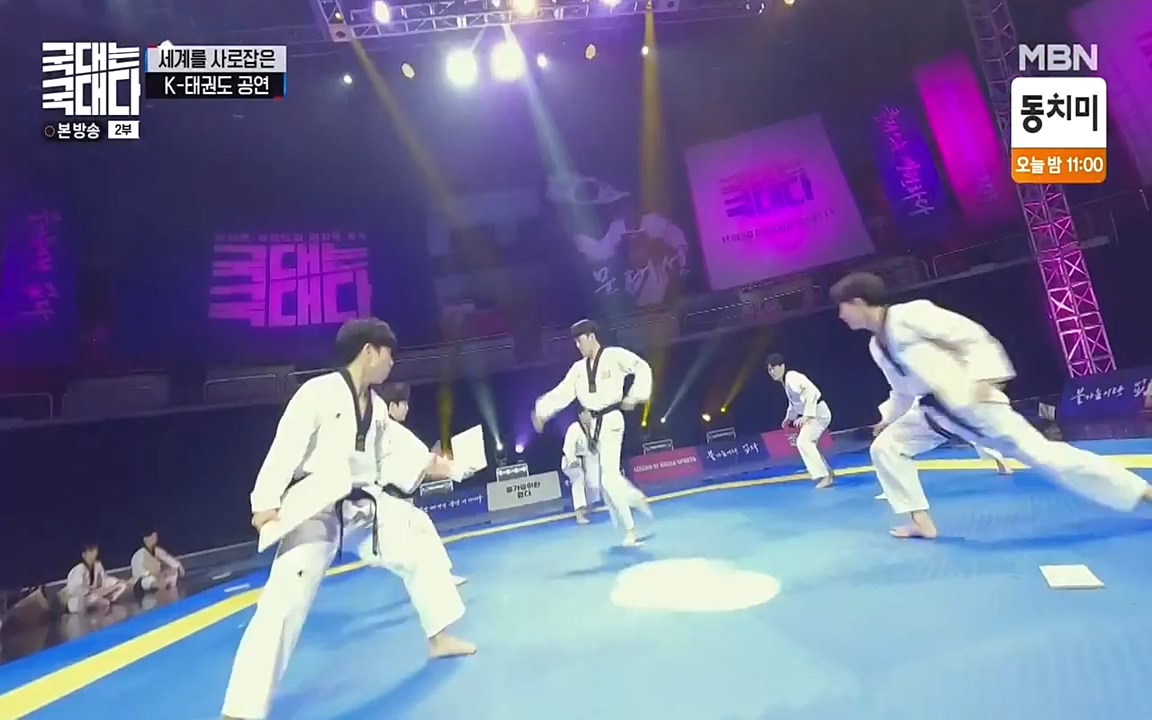 국대는 국대다.E12.220529p-NEXT.mp4_20220529_185423.851.jpg