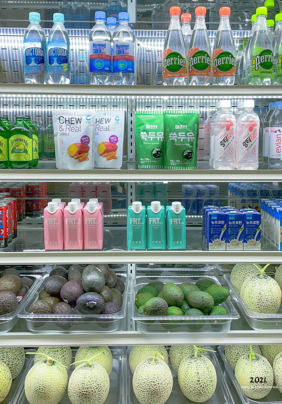 갈매기 도둑 샐러드&과일 고산점 안산 다이어트 5