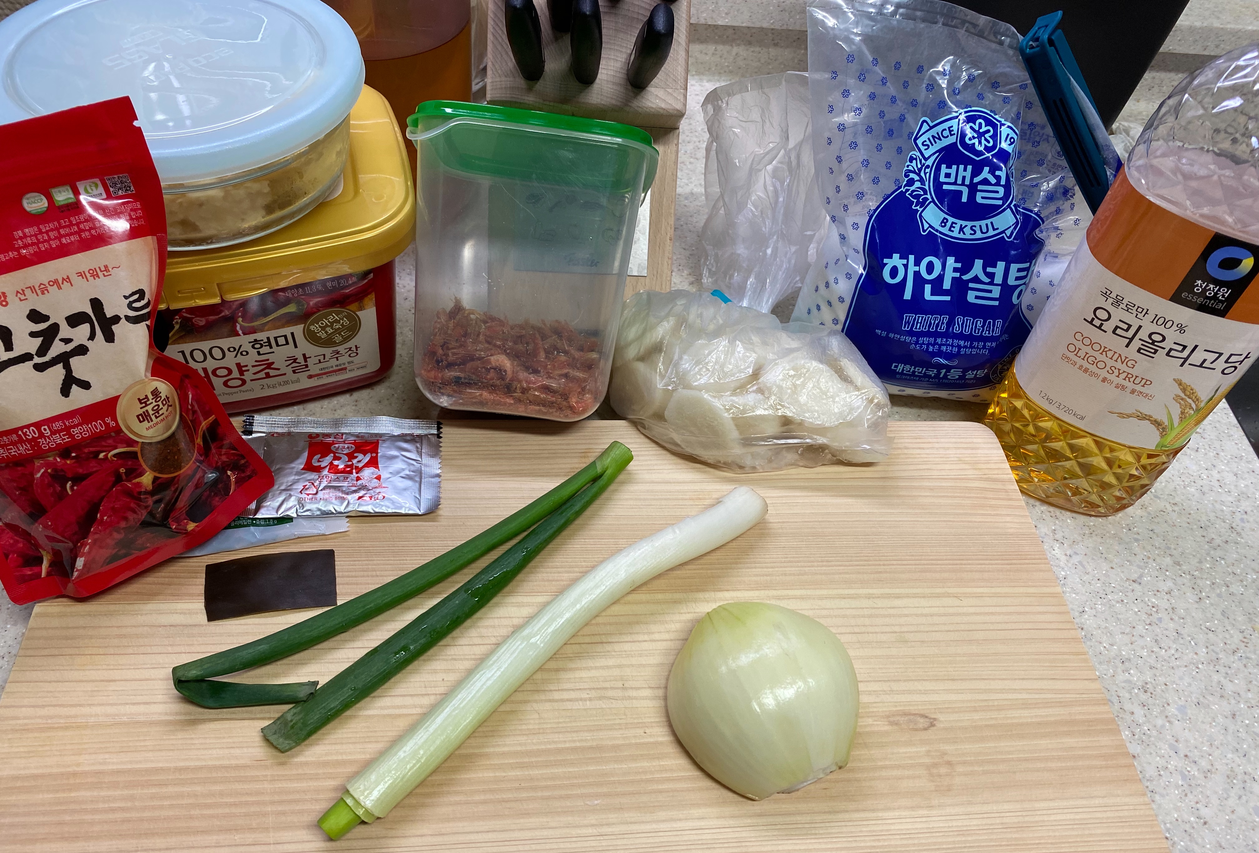 황금떡볶이 이미지