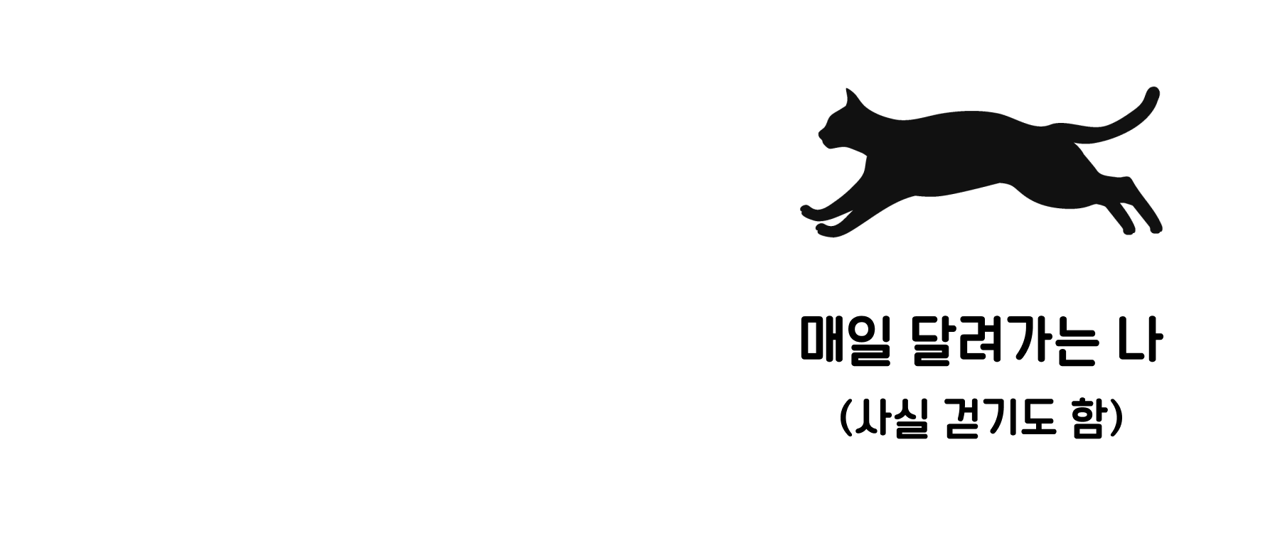 category 대표 이미지