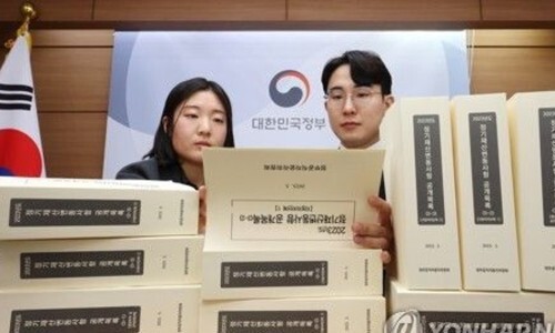  고위공직자 2천37명 평균재산 19억대…3명중 1명꼴 20억원 이상