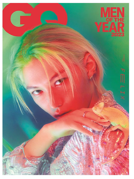 GQ-A-F형-2023년-12월호