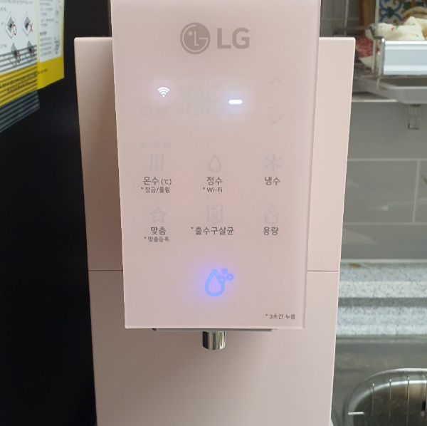  LG 정수기 필터 교체 방법
