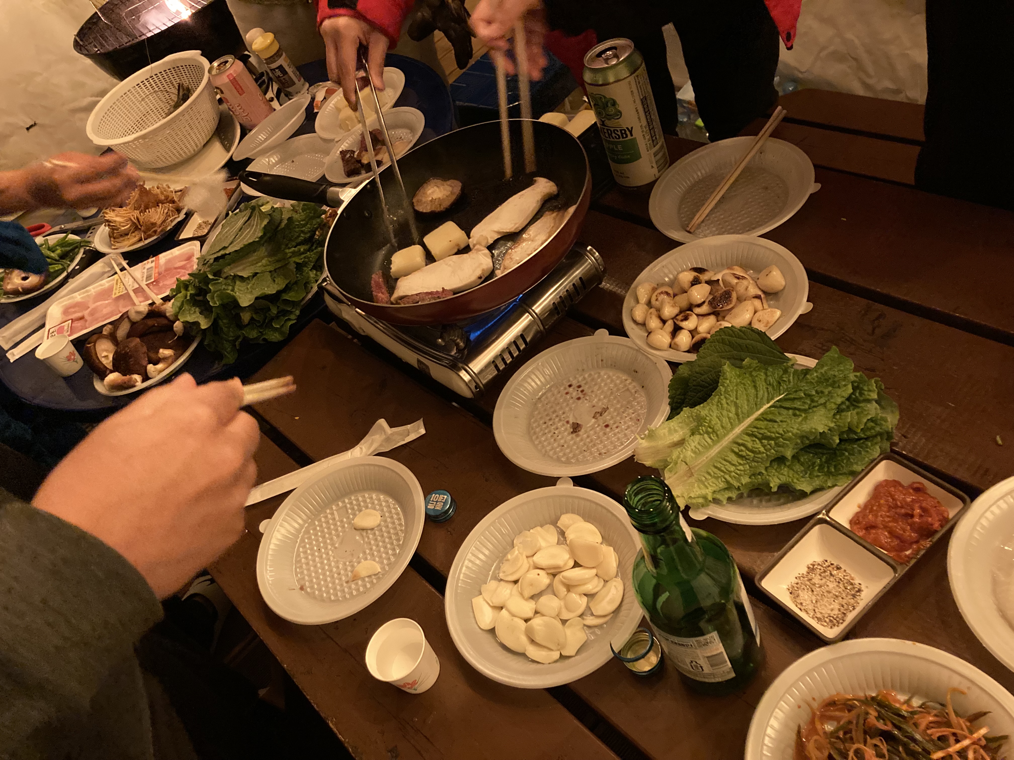 저녁 늦게