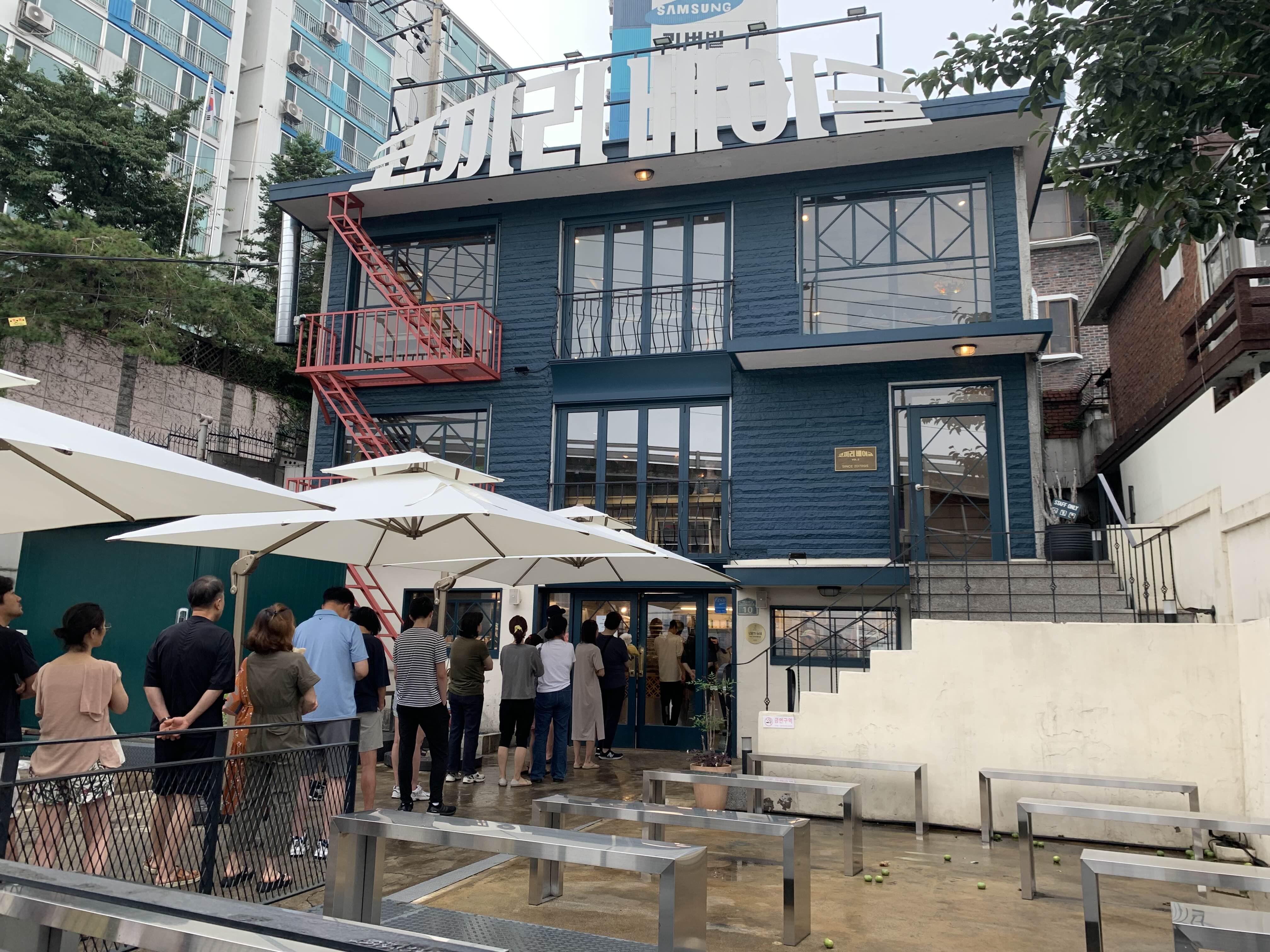 커피베이성수점 이미지