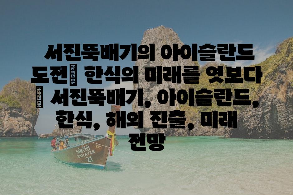 샘플 (80)