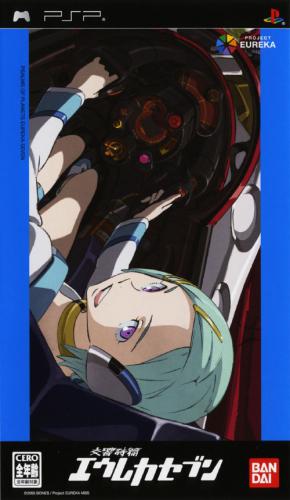  플스 포터블 / PSP - 교향시편 에우레카 세븐 (Eureka Seven - 交響詩篇 エウレカセブン) iso 다운로드