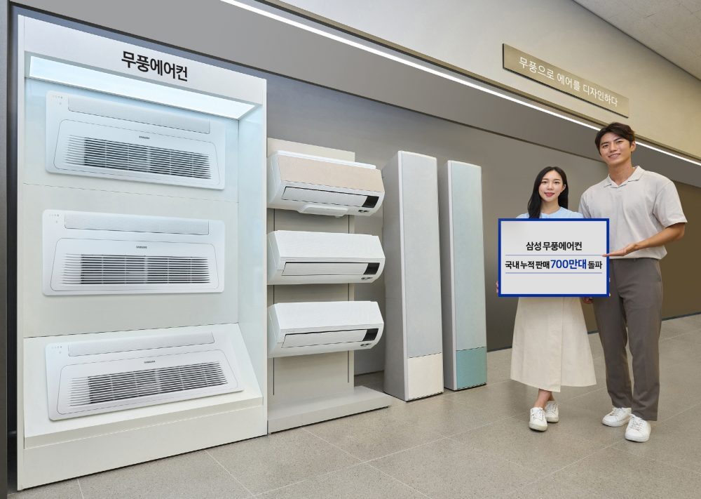 무풍인력 이미지