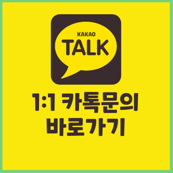  모두가 행복했으면 좋겠습니다