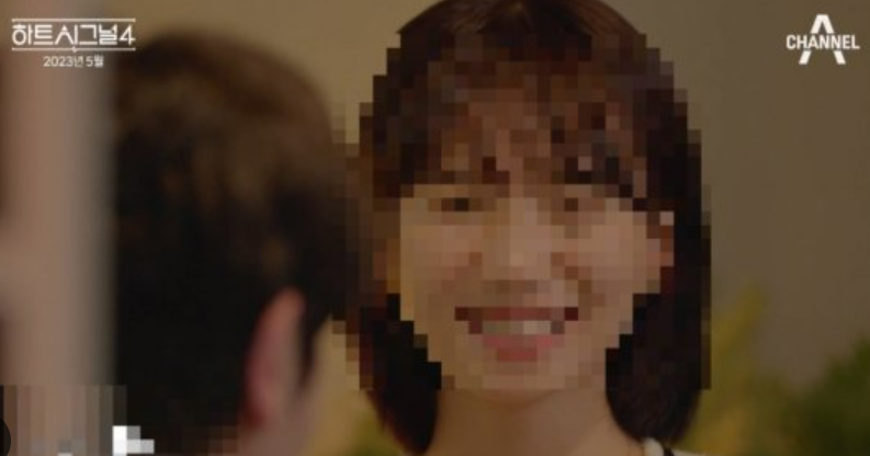  하트시그널4 해명 의사남친 사건
