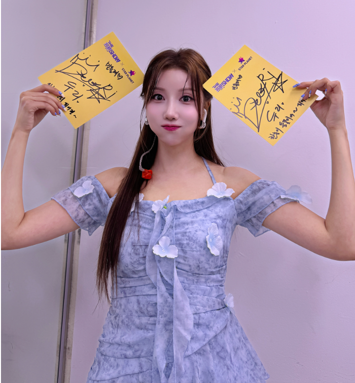 더 트롯쇼 방송시간, 채널번호, 본방송 재방송 시청방법