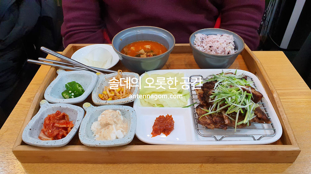  백종원의 골목식당 공릉동 기찻길골목 삼겹구이집 조은밥상 후기 : 공릉동 주민의 제대로 된 솔루션 전 후 비교 방문 후기