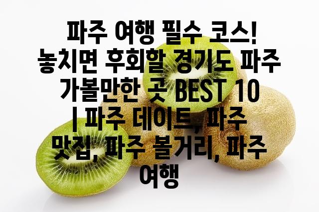 랜덤134