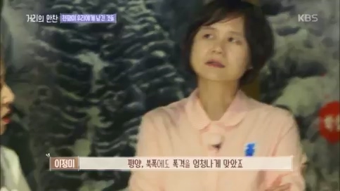 [2회] 거리의 만찬 - KBS.ts_20230729_185521.313.jpg