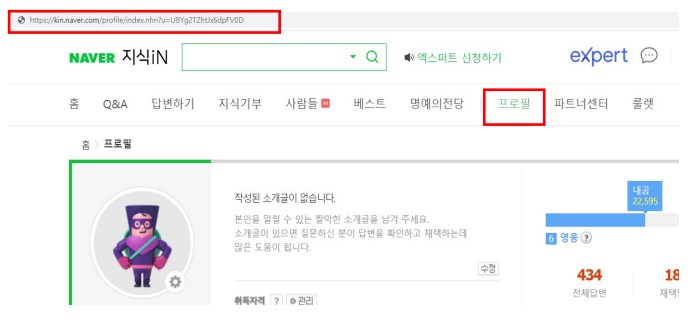 블로그로 또 하나의 수익내기: 쿠팡 파트너스(추천인 코드: AF5588607) 가입 방법 - 쿠팡 파트너스 가입 방법 블로그로 또 하나의 수익내기: 쿠팡 파트너스(추천인 코드: AF5588607) 가입 방법 - 쿠팡 파트너스 가입 방법