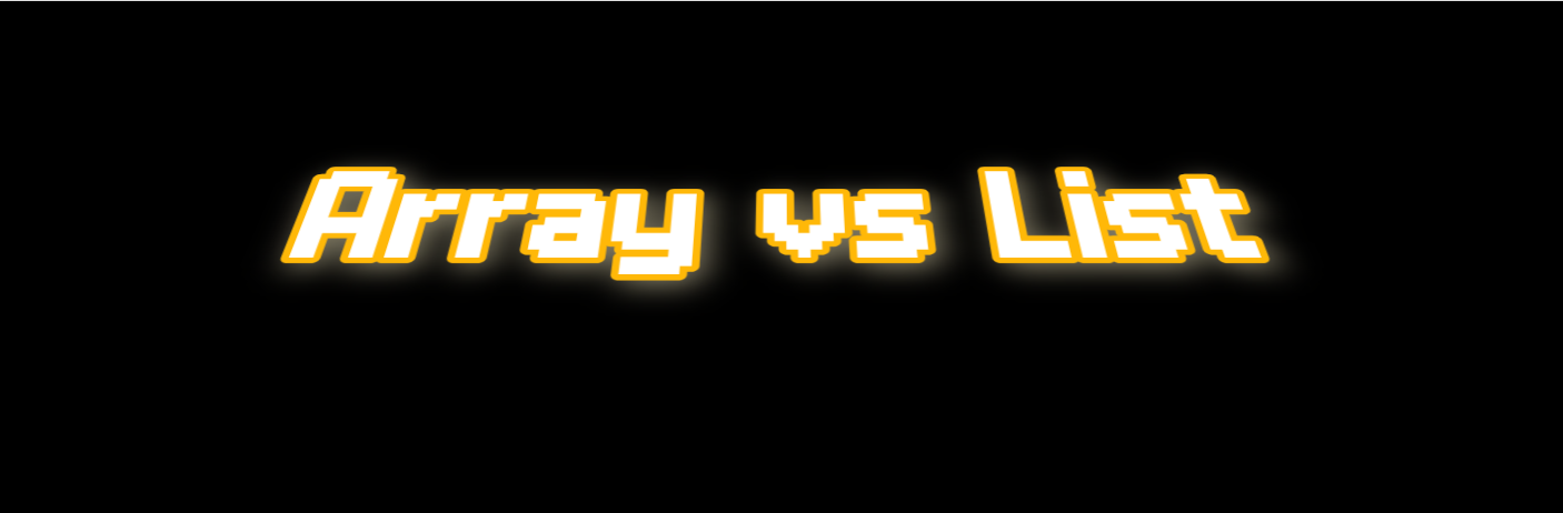  배열 vs 리스트 (c++)