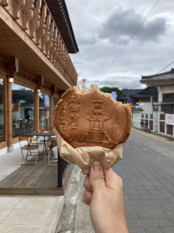 경주 십원빵