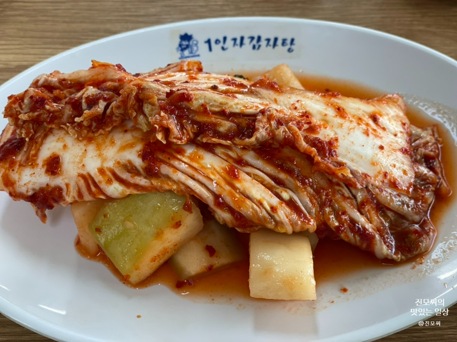 24시 해장국 수원 뼈해장국 찐 맛집 21