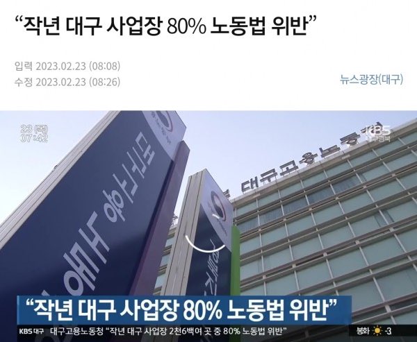 GMiyUlTbkAI9rGp.jpg