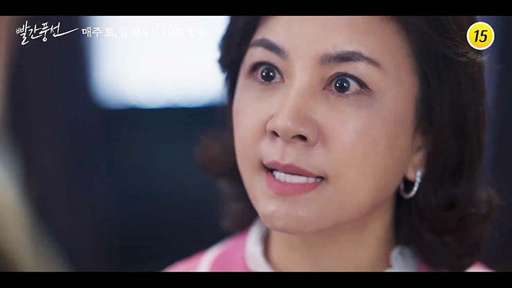 빨간 풍선 18회 10