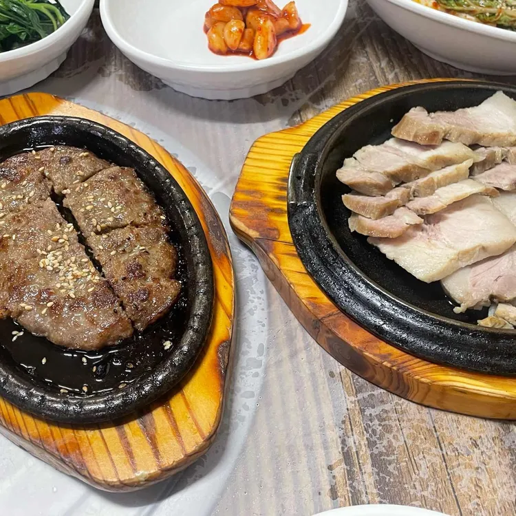 수양개빛터널