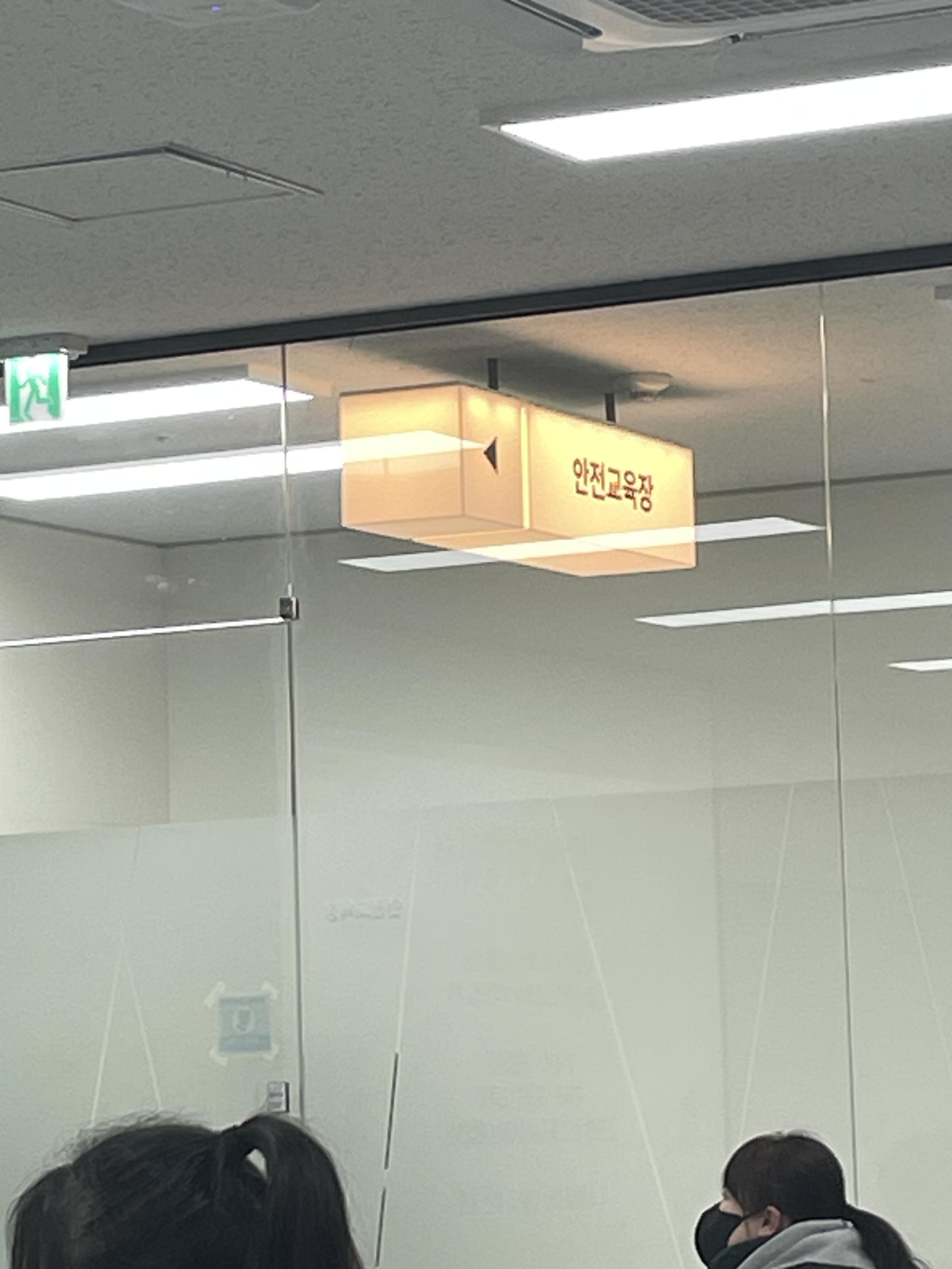 쿠팡알바신청방법 쿠펀치 쿠팡알바후기 쿠팡알바준비물 쿠팡알바복장 쿠팡알바 쿠팡