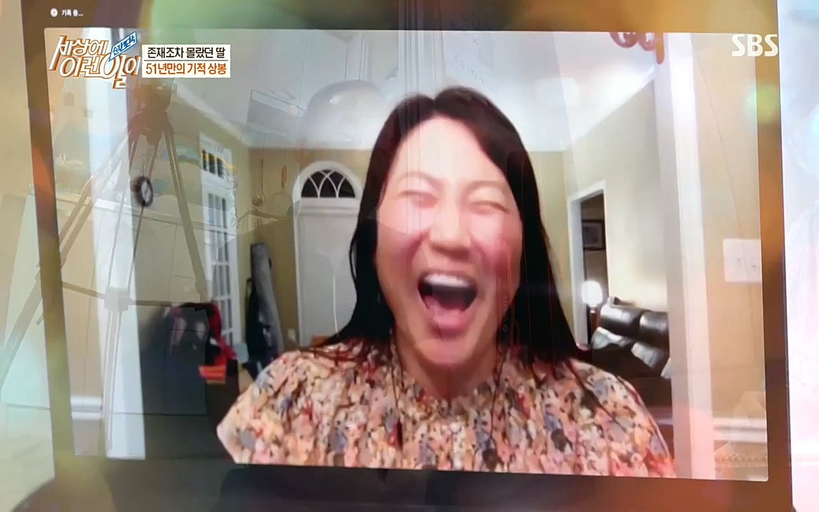 순간포착 세상에 이런일이.E1193.220816.H265p-BULDU.mp4_20220817_204249.374.jpg