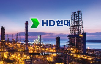현대 이미지