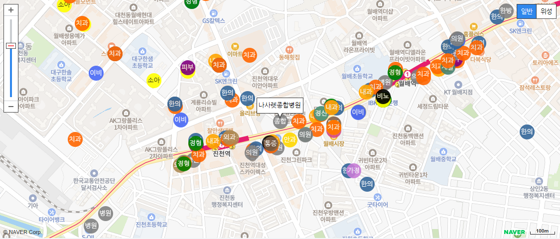 대구광역시 설날 연휴 진료 병원 안내 나사렛종합병원