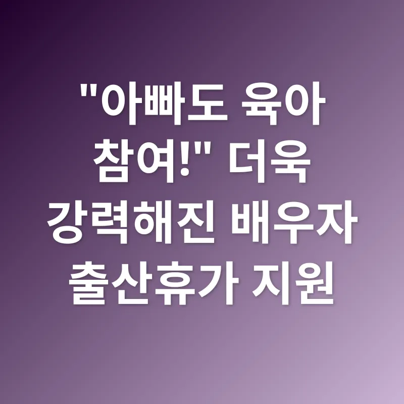 에너지바우처_3