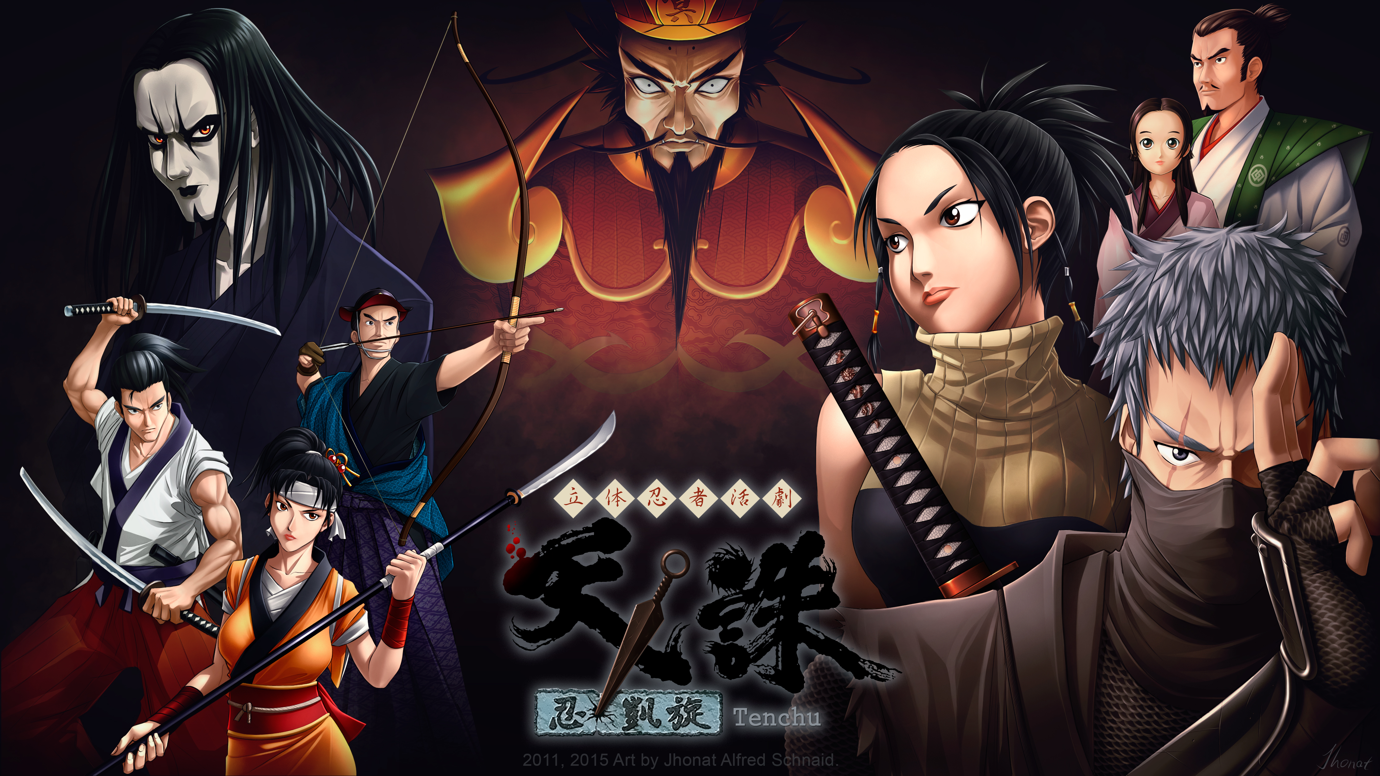  플스 / PS - 입체닌자활극 천주 인개선 (Rittai Ninja Katsugeki Tenchu Shinobi Gaisen - 立体忍者活劇 天誅 忍凱旋)
